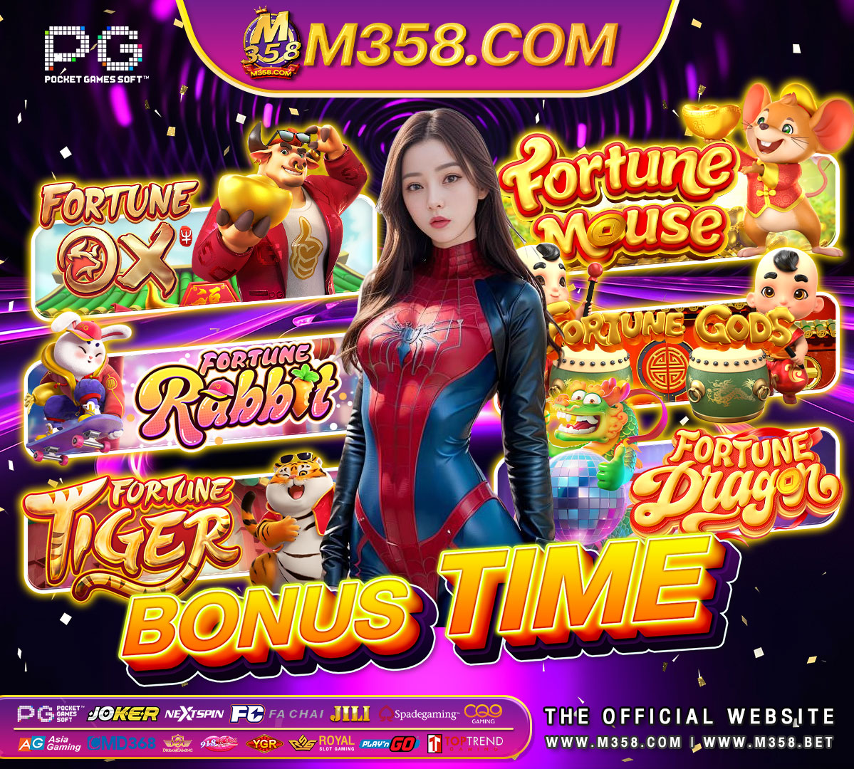 ยิง ปลา แจก เครดิต ฟรีสมัคร mfgame88sbobet ออนไลน์